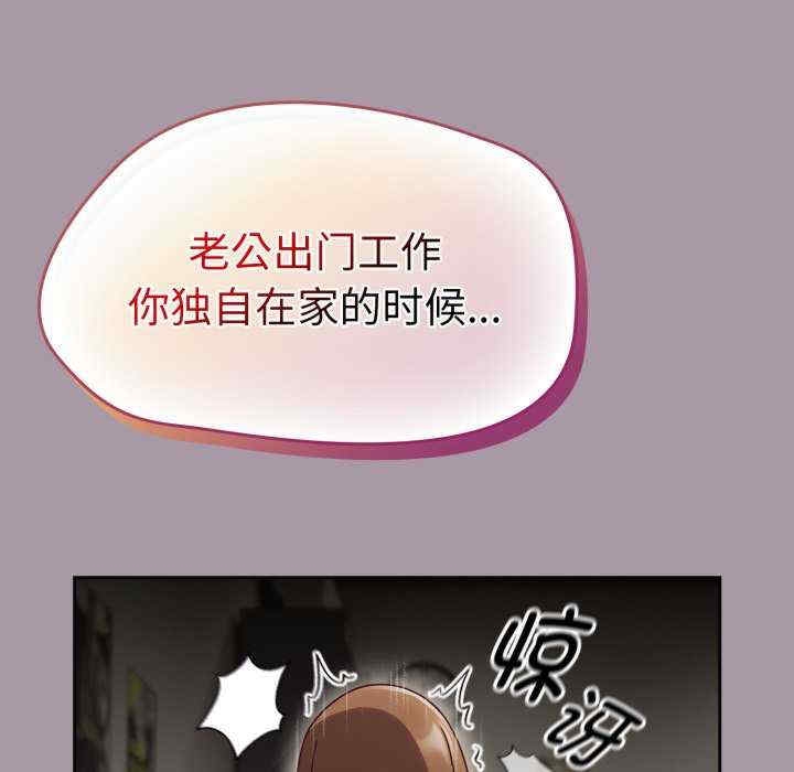 第38张