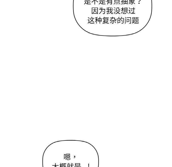 第93张