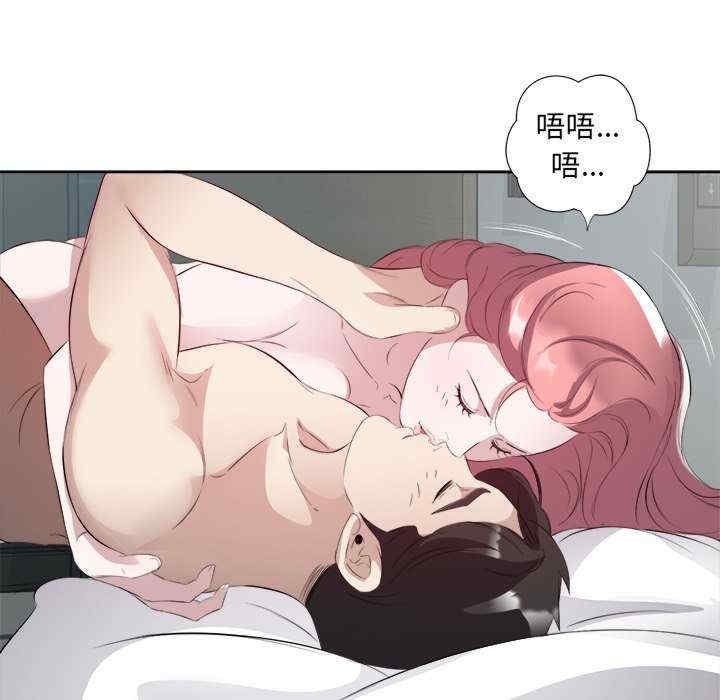 第39张