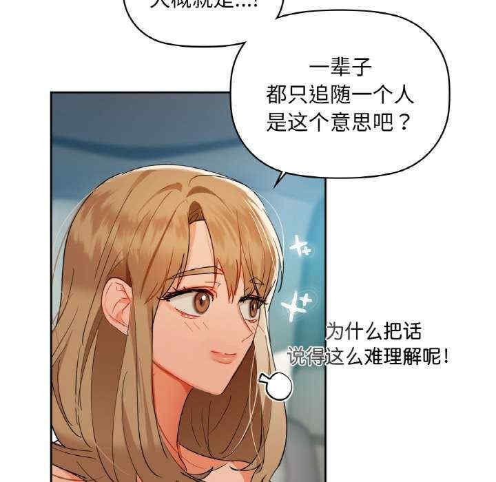 第94张