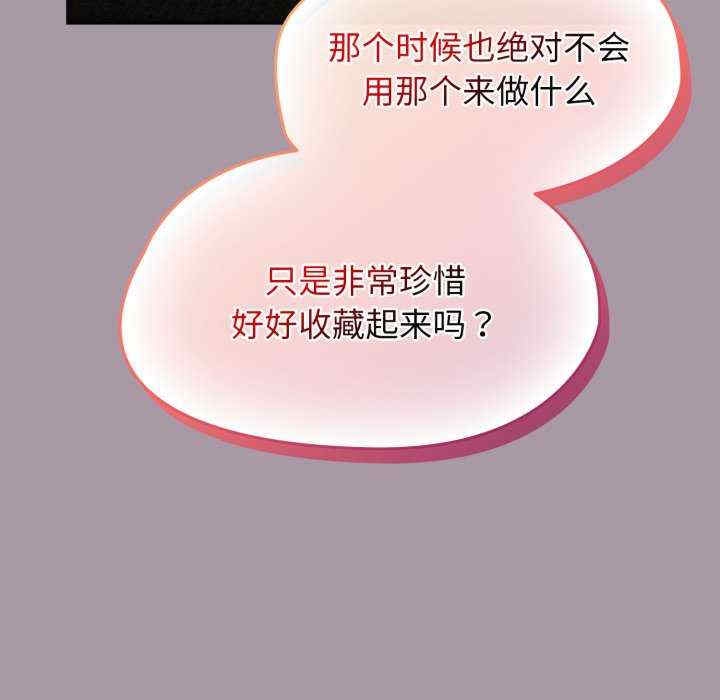 第42张