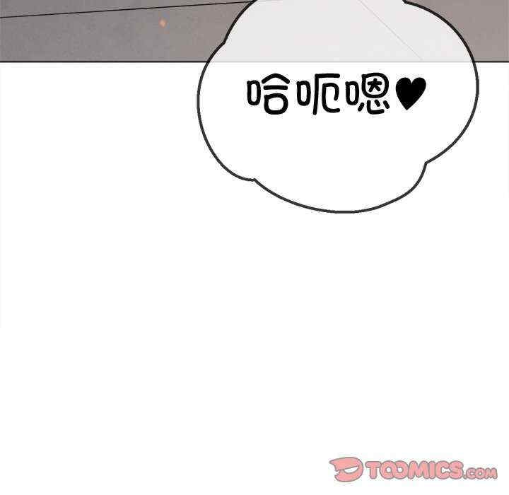 第104张