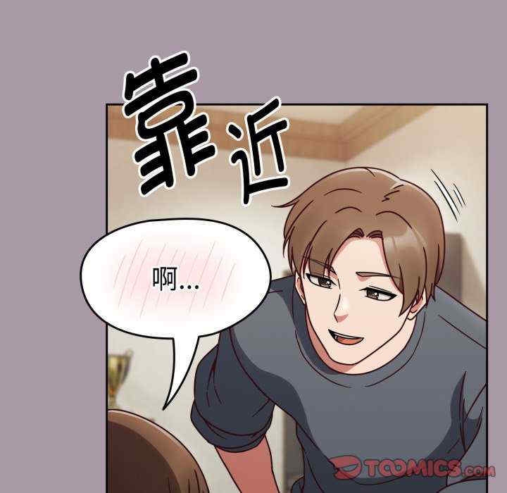 第43张