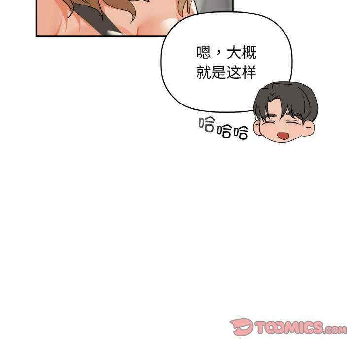 第95张