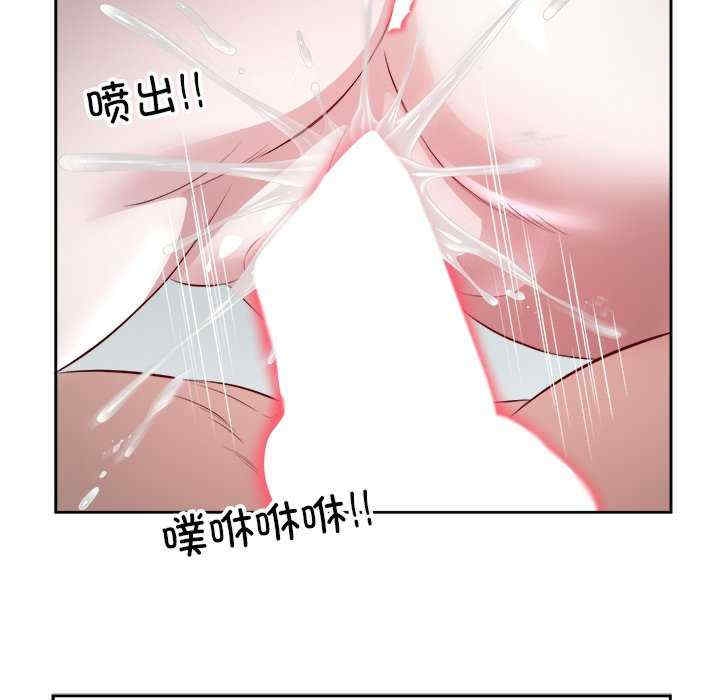 第45张