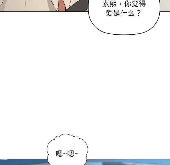 第97张