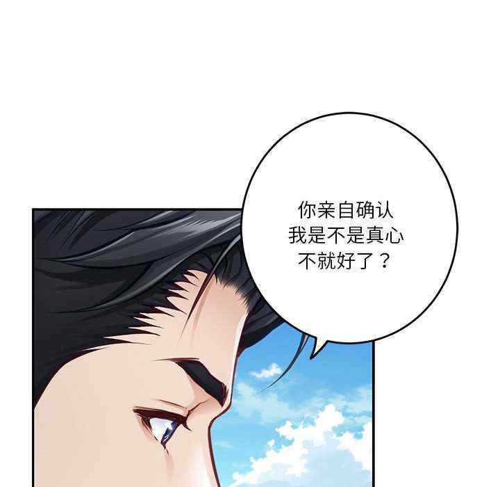 第35张