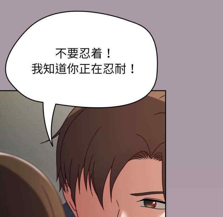 第48张