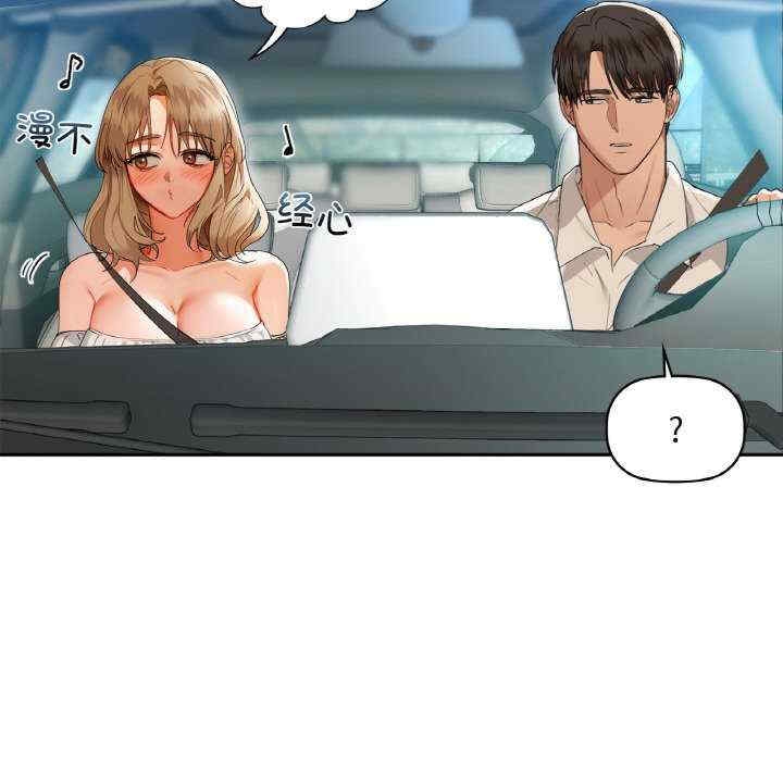 第98张