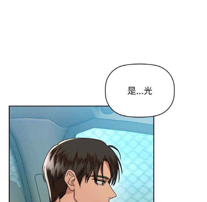 第99张