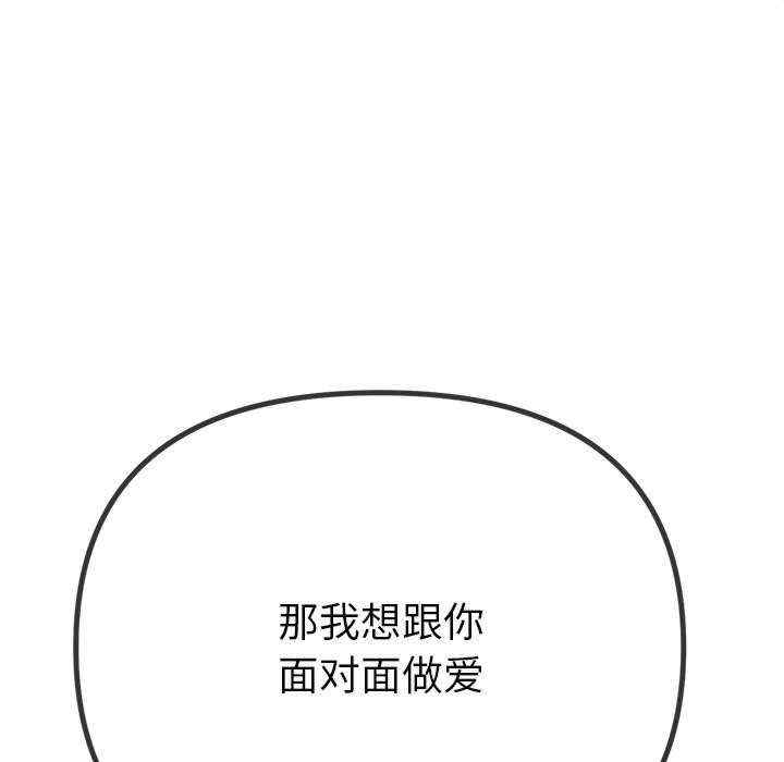 第119张