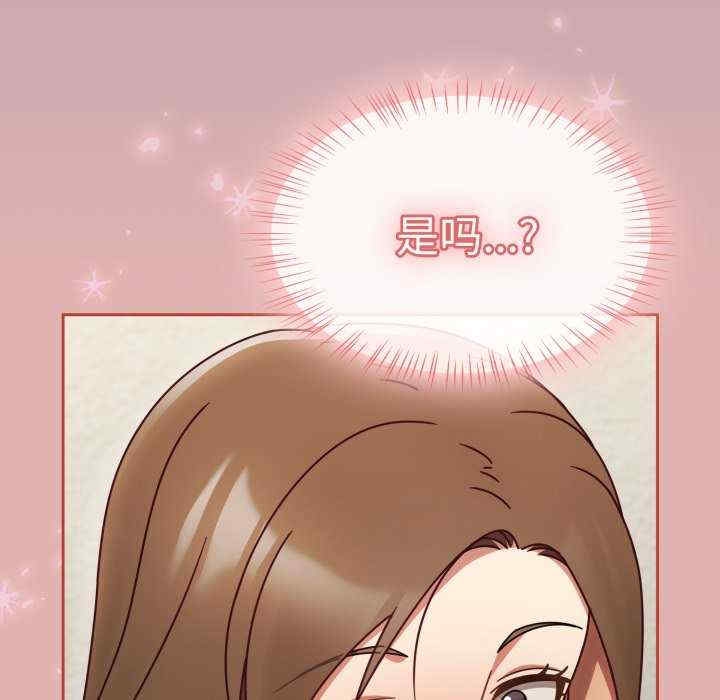 第51张
