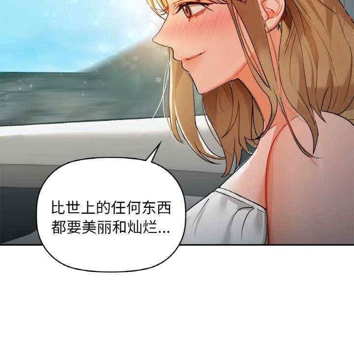 第102张