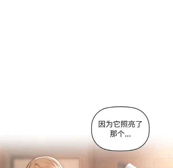 第103张