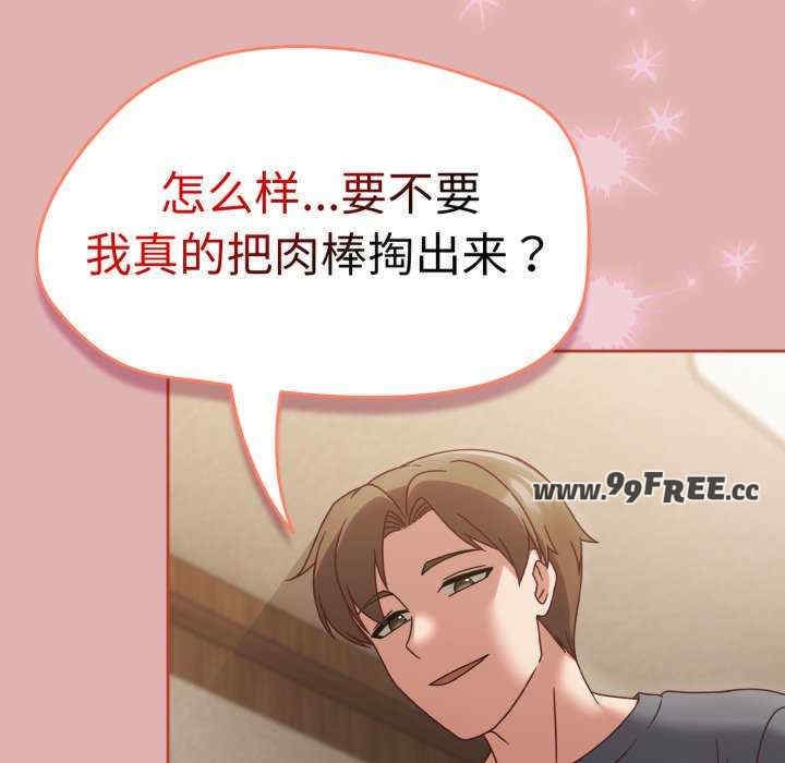 第55张