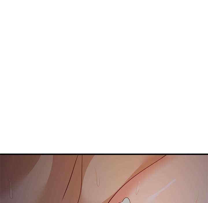 第51张