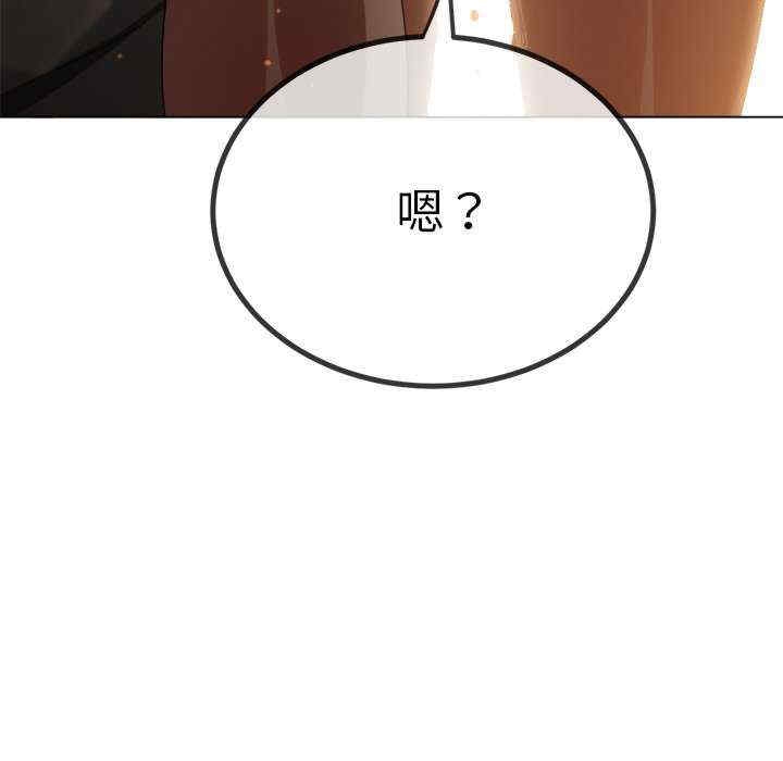 第132张