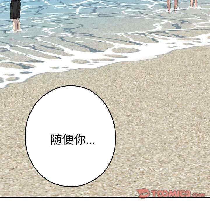 第59张
