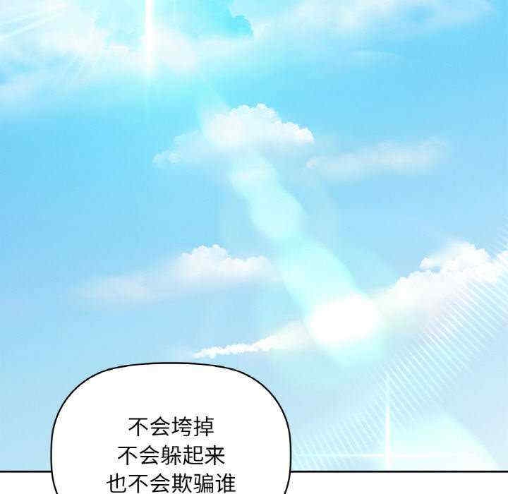 第108张
