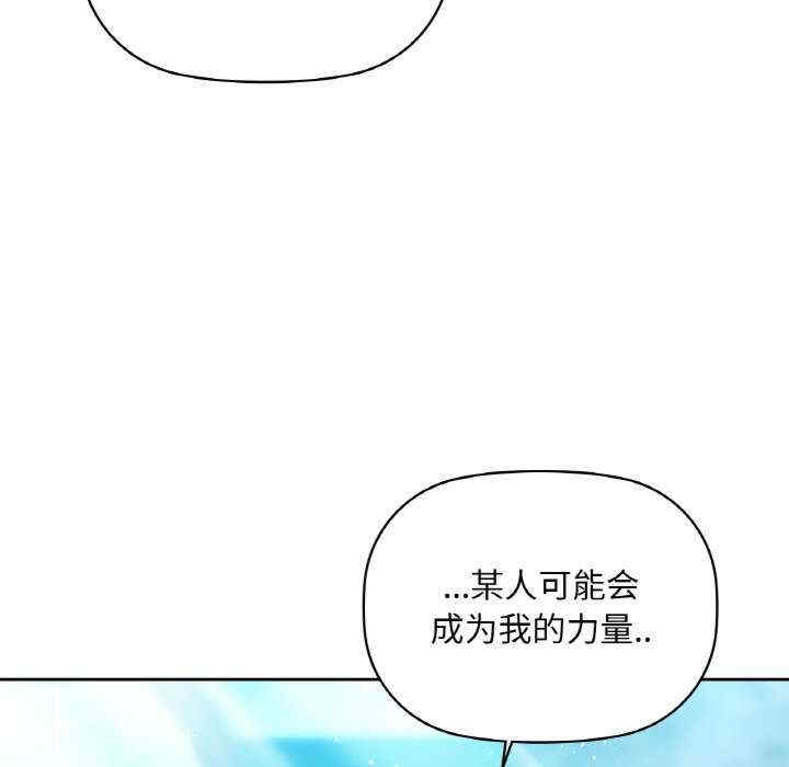 第109张