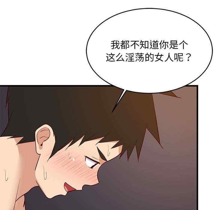 第62张