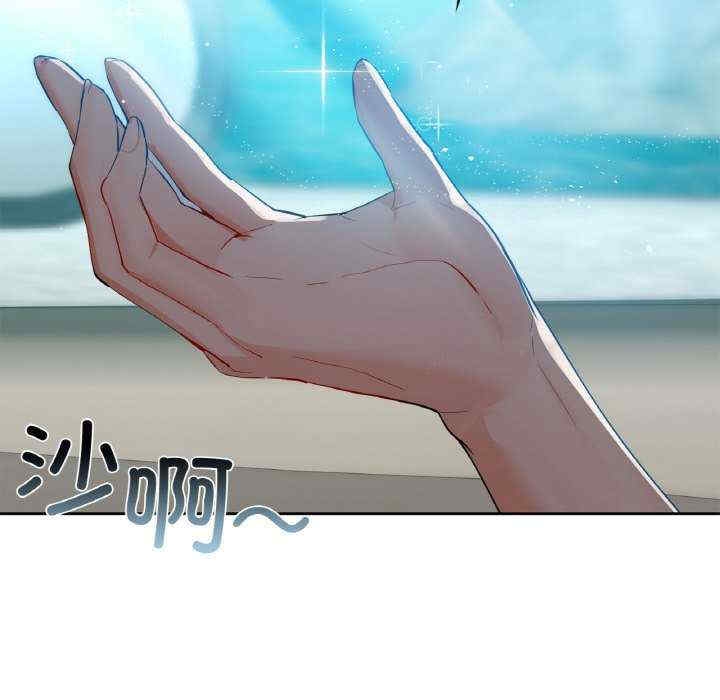 第110张