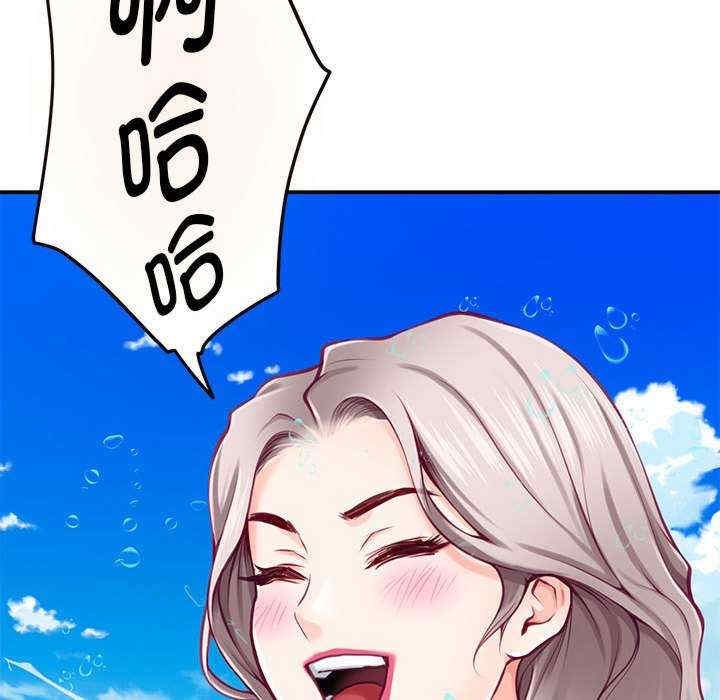 第73张