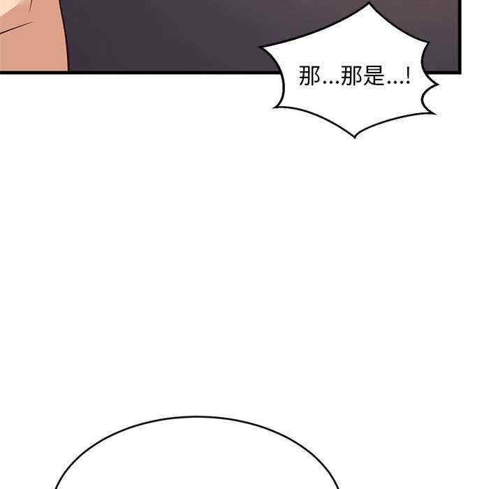 第64张