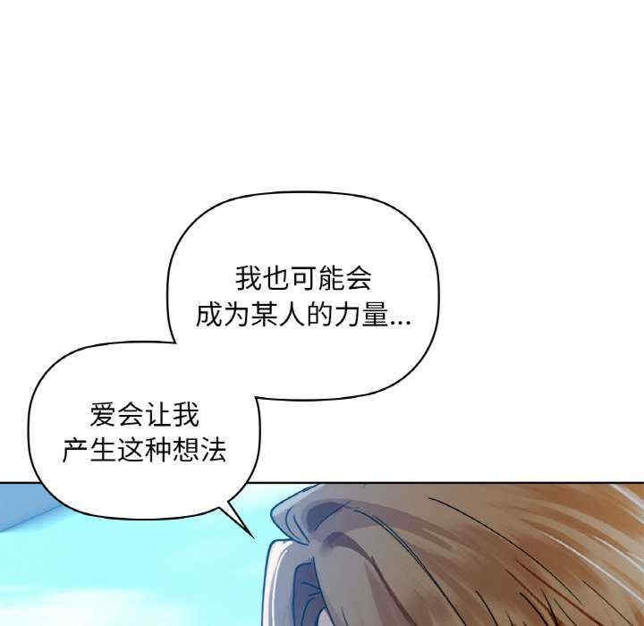 第111张