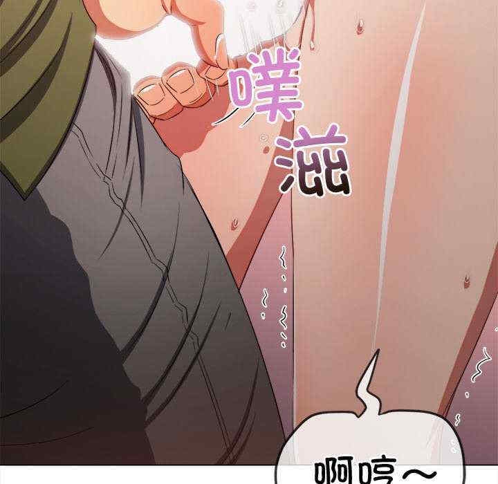 第153张