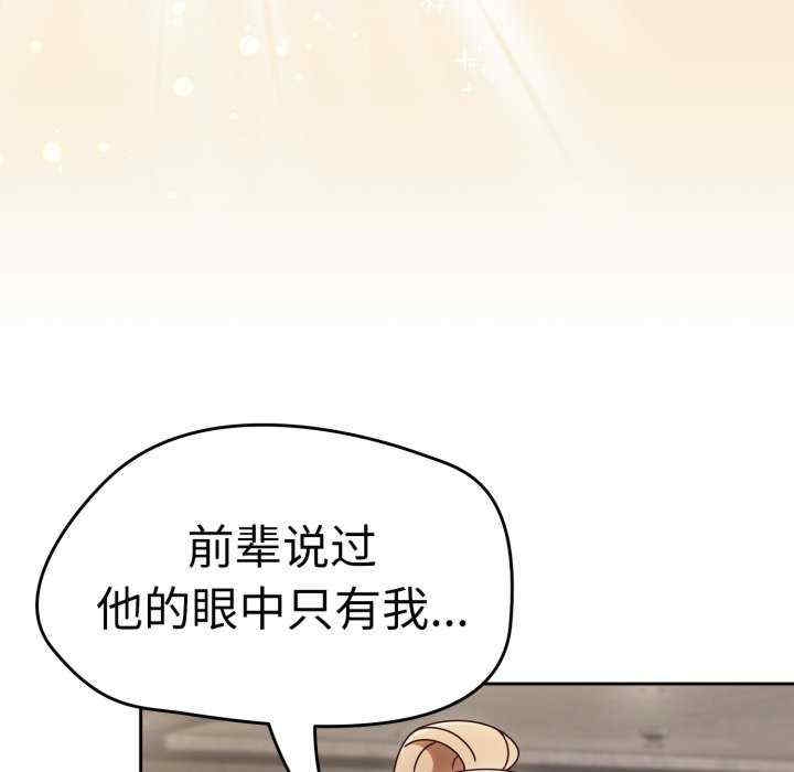 第76张