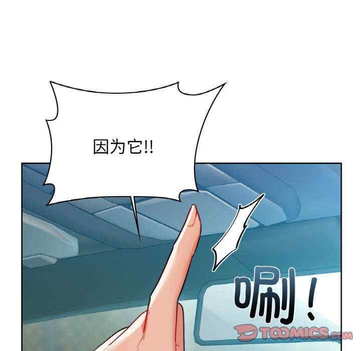 第113张