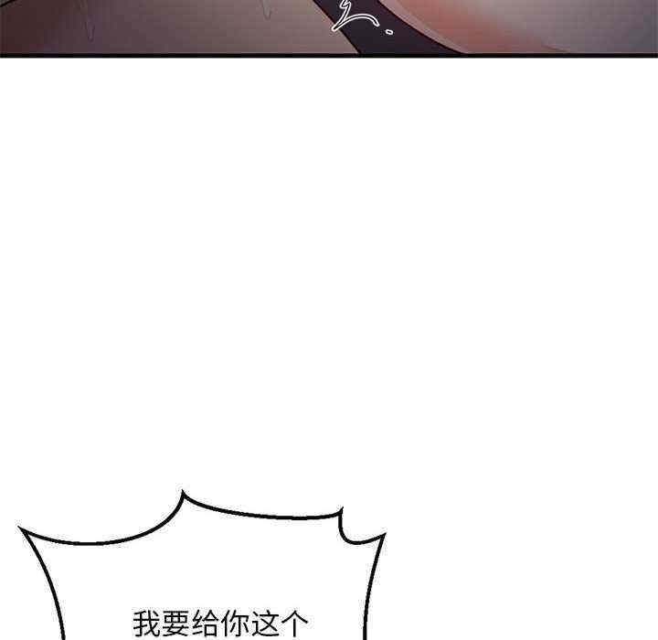 第68张