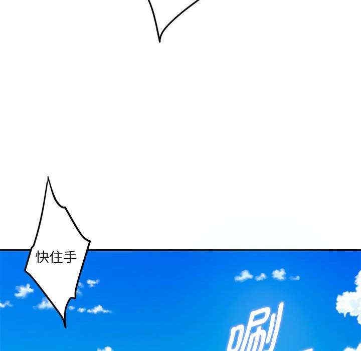 第84张
