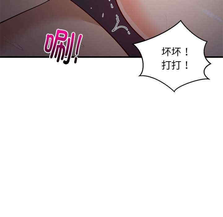 第72张