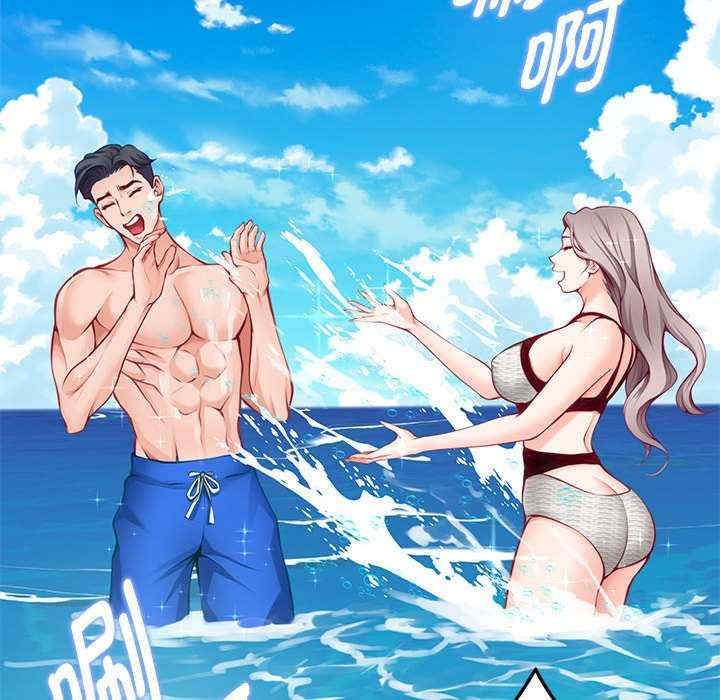 第87张