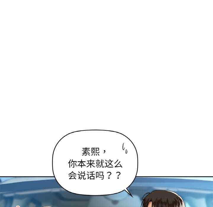第115张