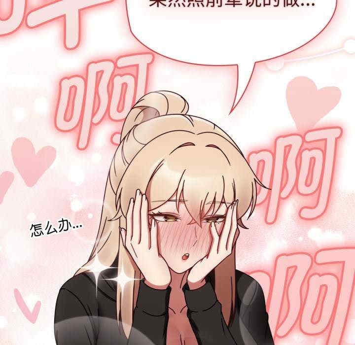 第81张