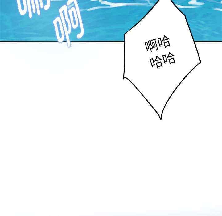 第88张