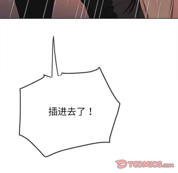 第164张