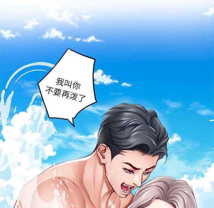 第91张