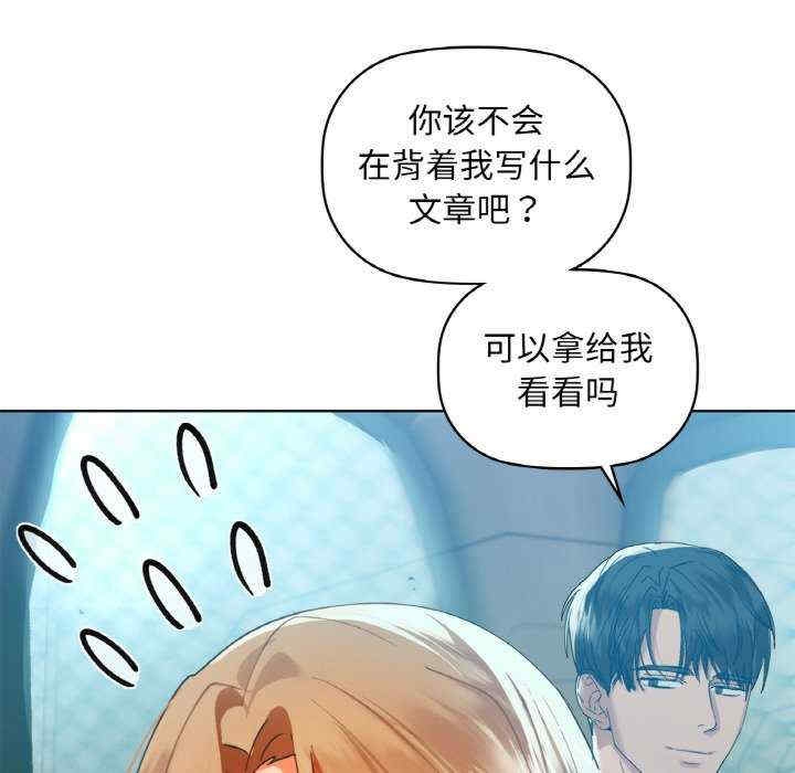第117张