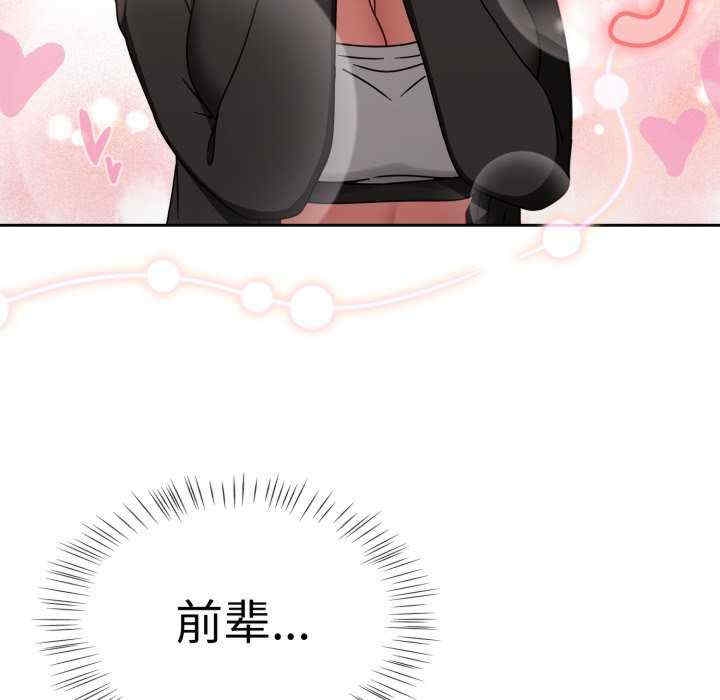 第84张