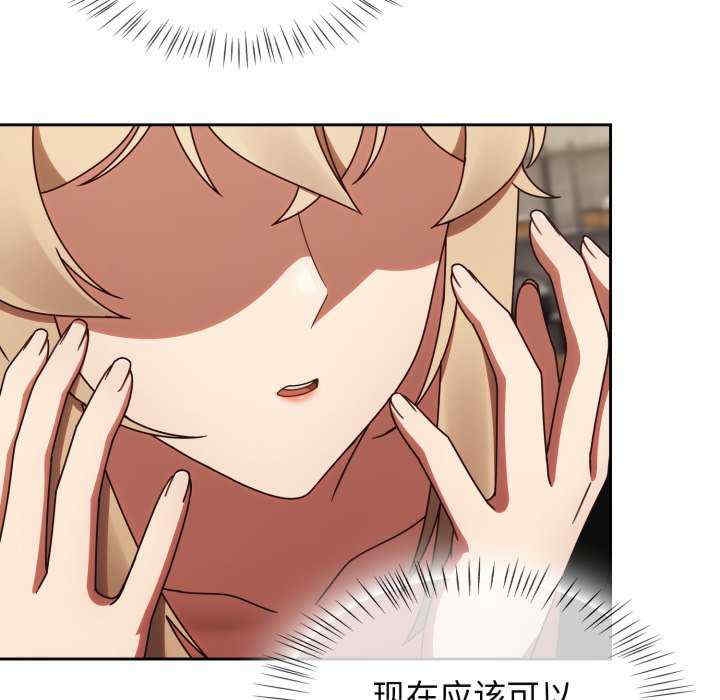 第86张
