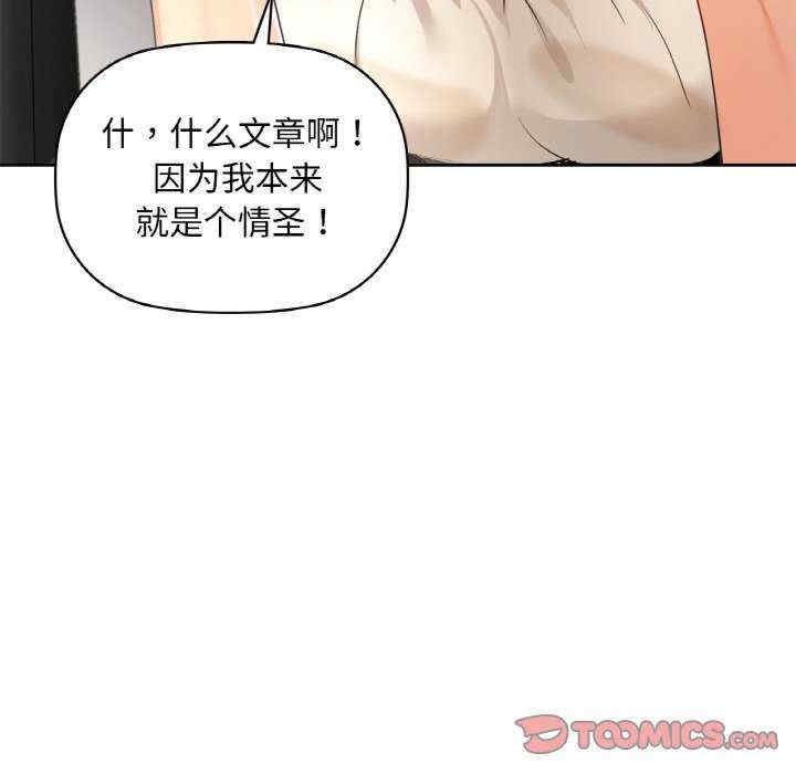 第119张