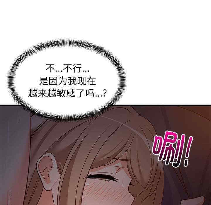 第80张