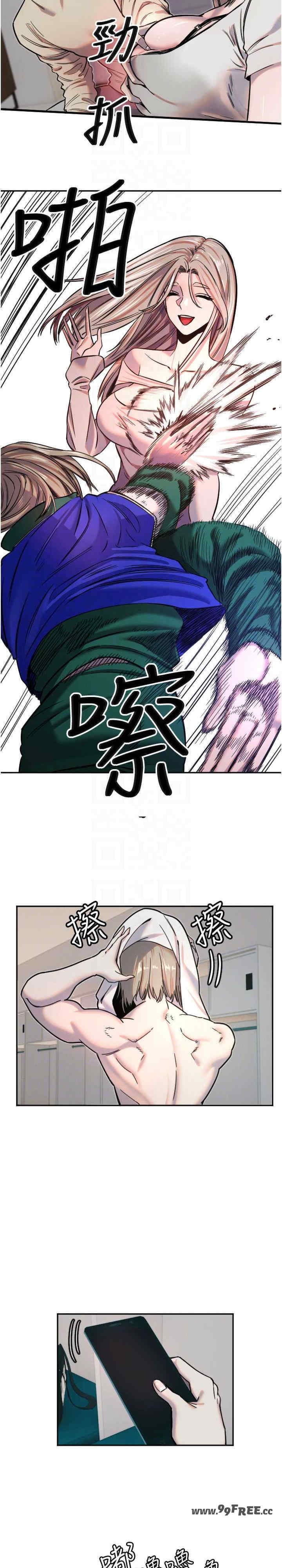 第21张