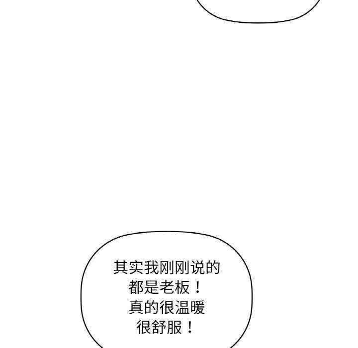 第3张