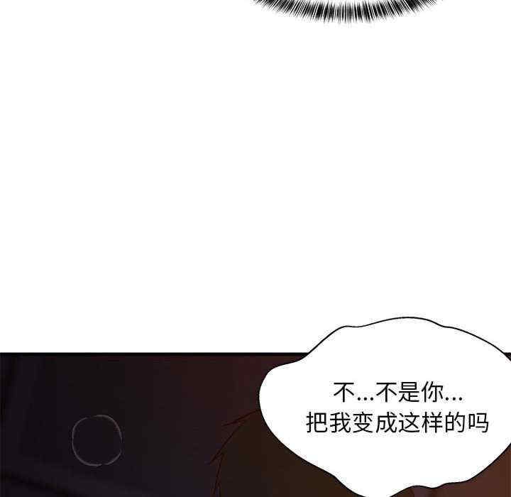 第84张