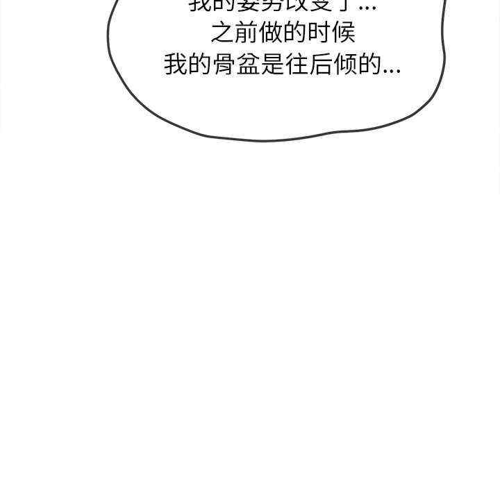 第179张